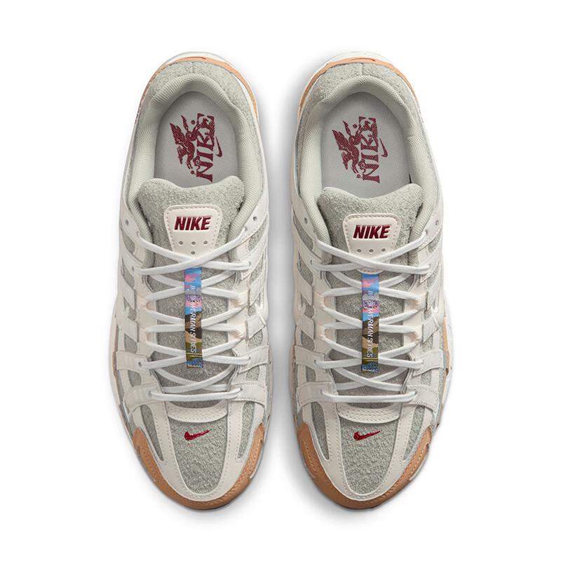 Nike Men's P-6000 Year of the Horse Limited Edition Retro Green Sneakers