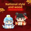 Nezha Bricks Construction Set Micro Building Blocks Children Toy Adult Particle Building Block China Mini Toys Decoration Home