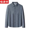Hengyuanxiang Men's Wool-Blend Long Sleeve Business Casual Shirt