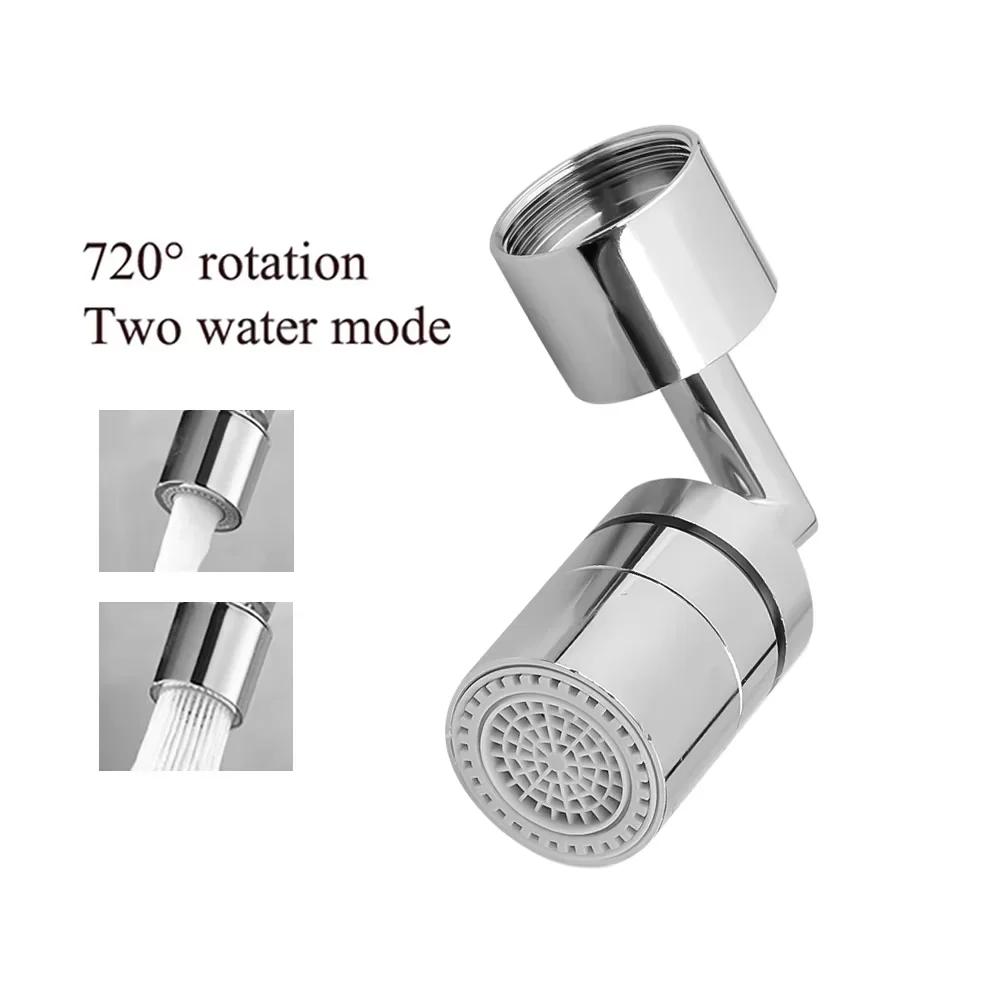 

Universal Splash Filter Faucet Spray Head 720 Degrees Water Outlet Faucet Extender Bubbler Sprayer Kitchen Bathroom Accessories печінковий