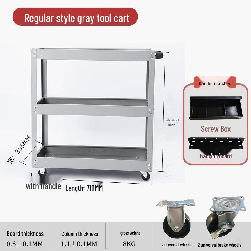 Multifunctional Three-Layer Mobile Tool Cart for Auto Repair and Home Use