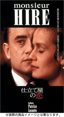 DVD DVD - Tailor's Love  ASBY2294 Japan Movies & DVD Used