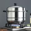 304 Stainless Steel Double Layer Steamer Pot for Induction and Gas Cookers