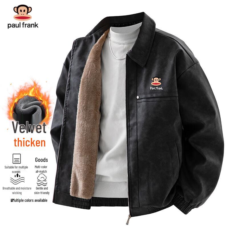 Paul Frank Men's Retro PU Leather Jacket