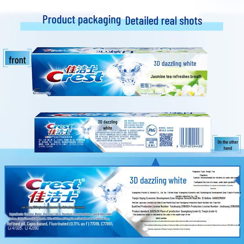 Crest 3D White Toothpaste Value Pack