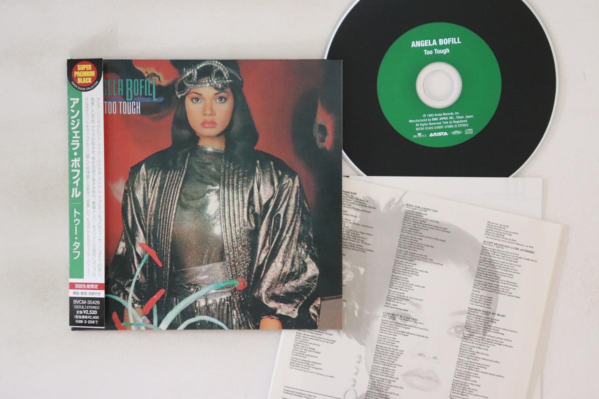 

CD ANGELA BOFILL - Too Tough BVCM35426 Arista, BMG 2008 Japan Obi Soul/Funk Used