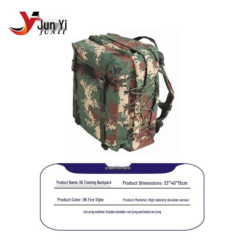 Tactical Training Backpack