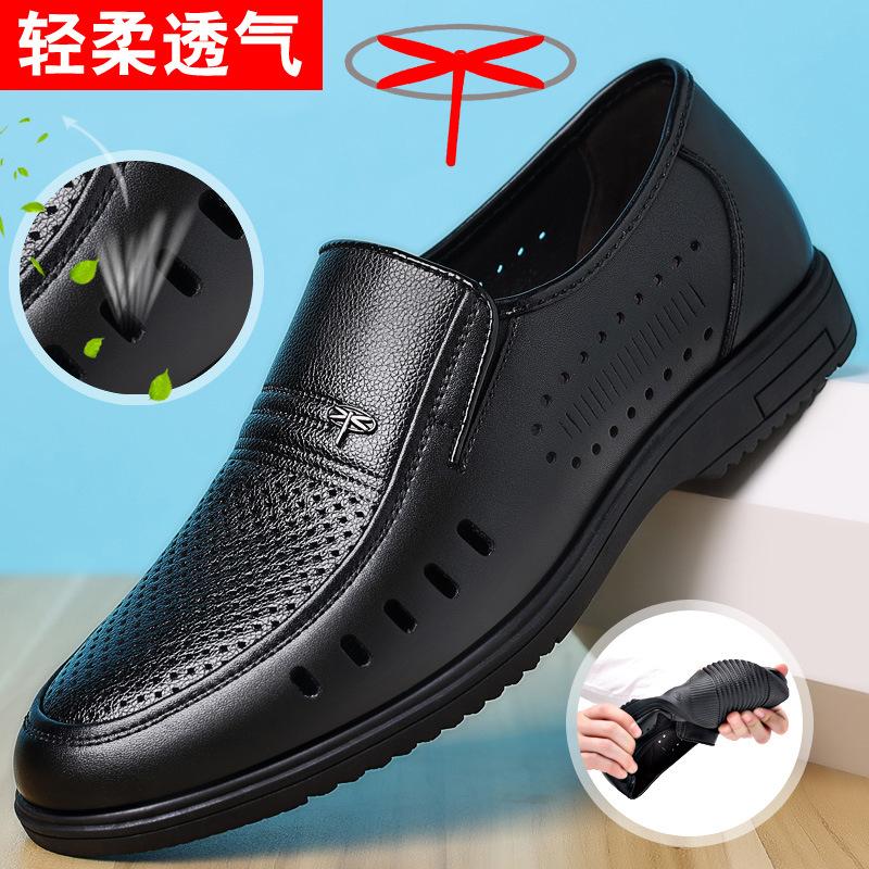 Sandály z hovězí kůže Pánské boty s dutou dírou Pánské kožené boty Kožené Prodyšné boty táta středního věku