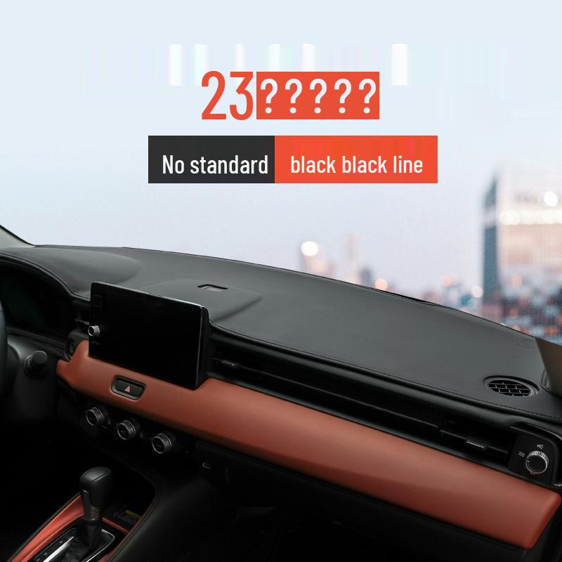 Binzhi Dashboard Sunshade Pad for Center Console - Sun Protection & Interior Decoration.