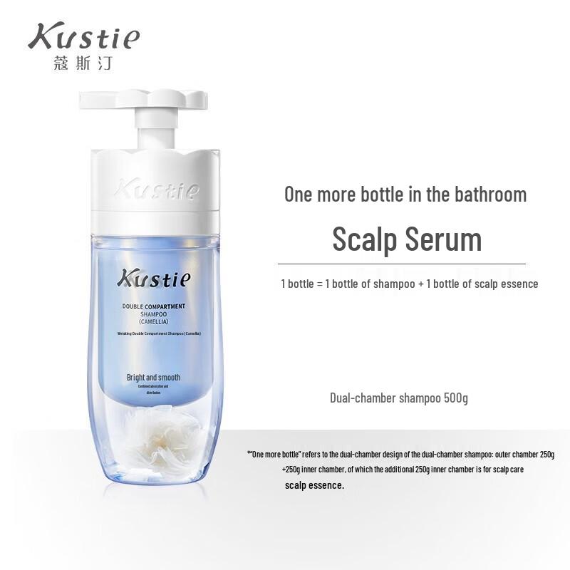 

Kustie Dual-Chamber Camellia Oil Control & Anti-Dandruff Shampoo