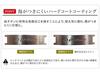 Phiten Metax Wide Hard Coated Titanium Bracelet, Size M