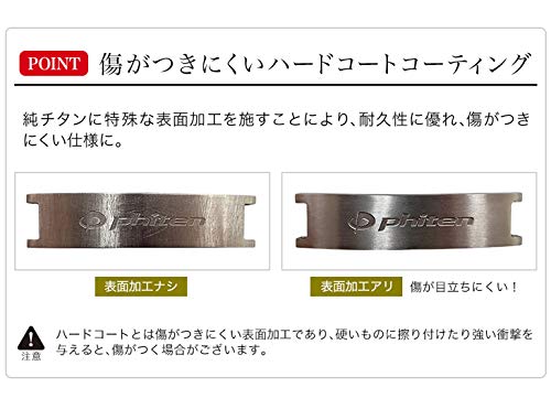 Phiten Metax Wide Hard Coated Titanium Bracelet, Size M