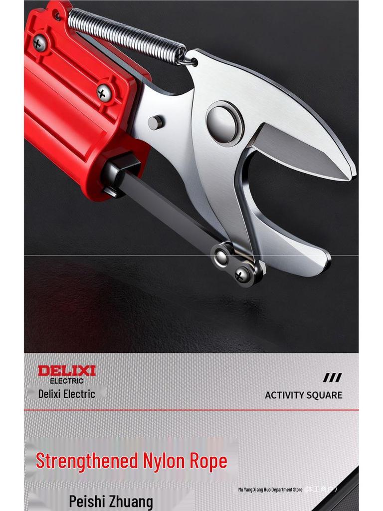 Delixi Telescopic Tree Pruner Shears - High-Altitude Branch Cutter