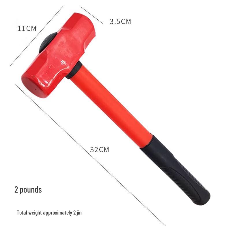 Shiyi Octagonal Head Sledgehammer with Long Handle