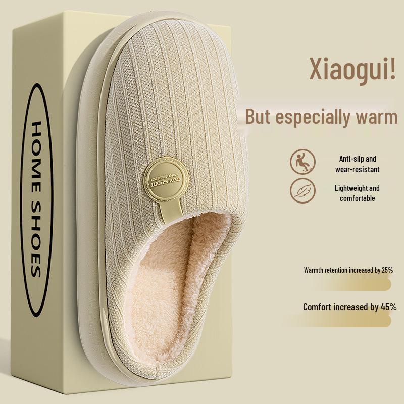 2025 New Style Plush Cotton Slippers: Thick-Soled, Warm Indoor Footwear for Women & Men, Autumn/Winter Collection