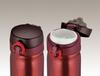 Thermos Vacuum Insulated Portable Mug with One-Touch Opening, 0.5L, Red, JMY-501 R