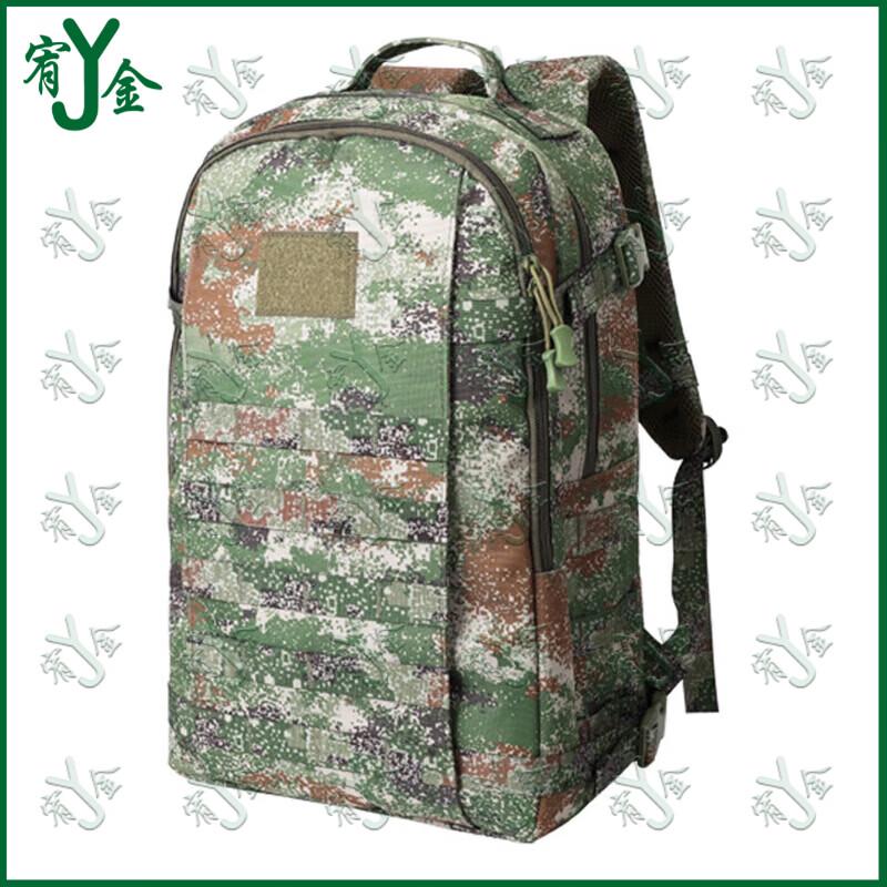 Youjin Tactical Camouflage Backpacks and Bags