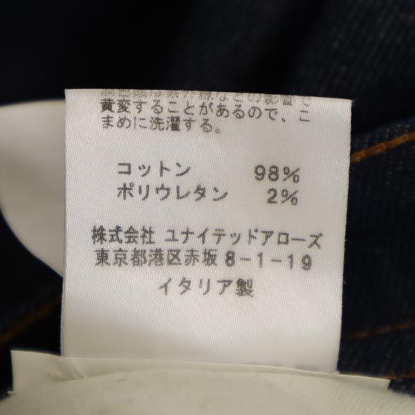 Acne Studios Denim Pants W29 Indigo Button Fly Jeans Men's Used