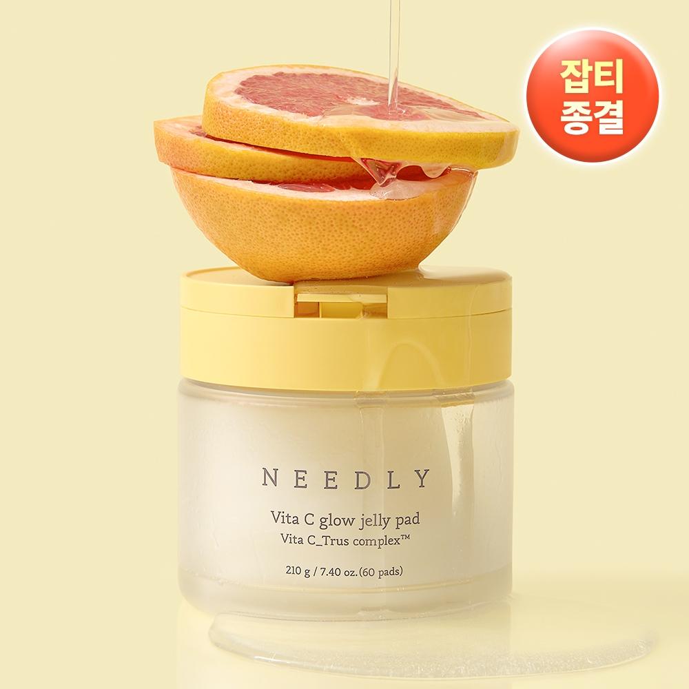 Needly Vita C Glow Jelly Pads 60 paCks