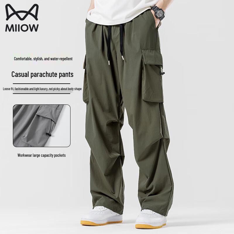 MiiOW Men's Outdoor Loose Fit Cargo Pants