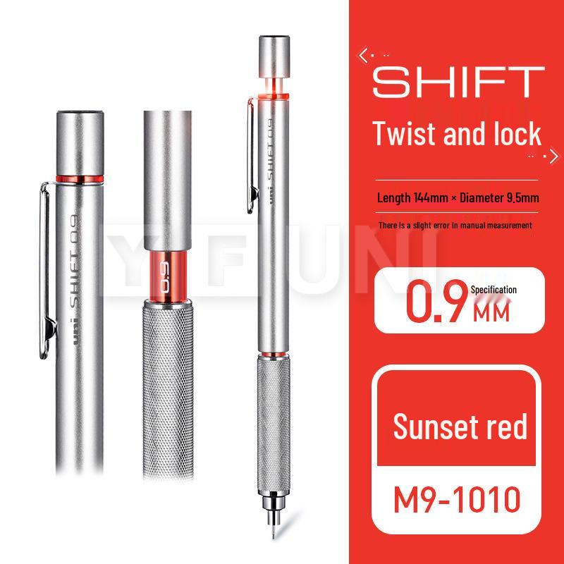 Mitsubishi M5 Drafting Pen - 0.4/0.5mm, Low Center of Gravity, Heavy Feel Metal Pencil