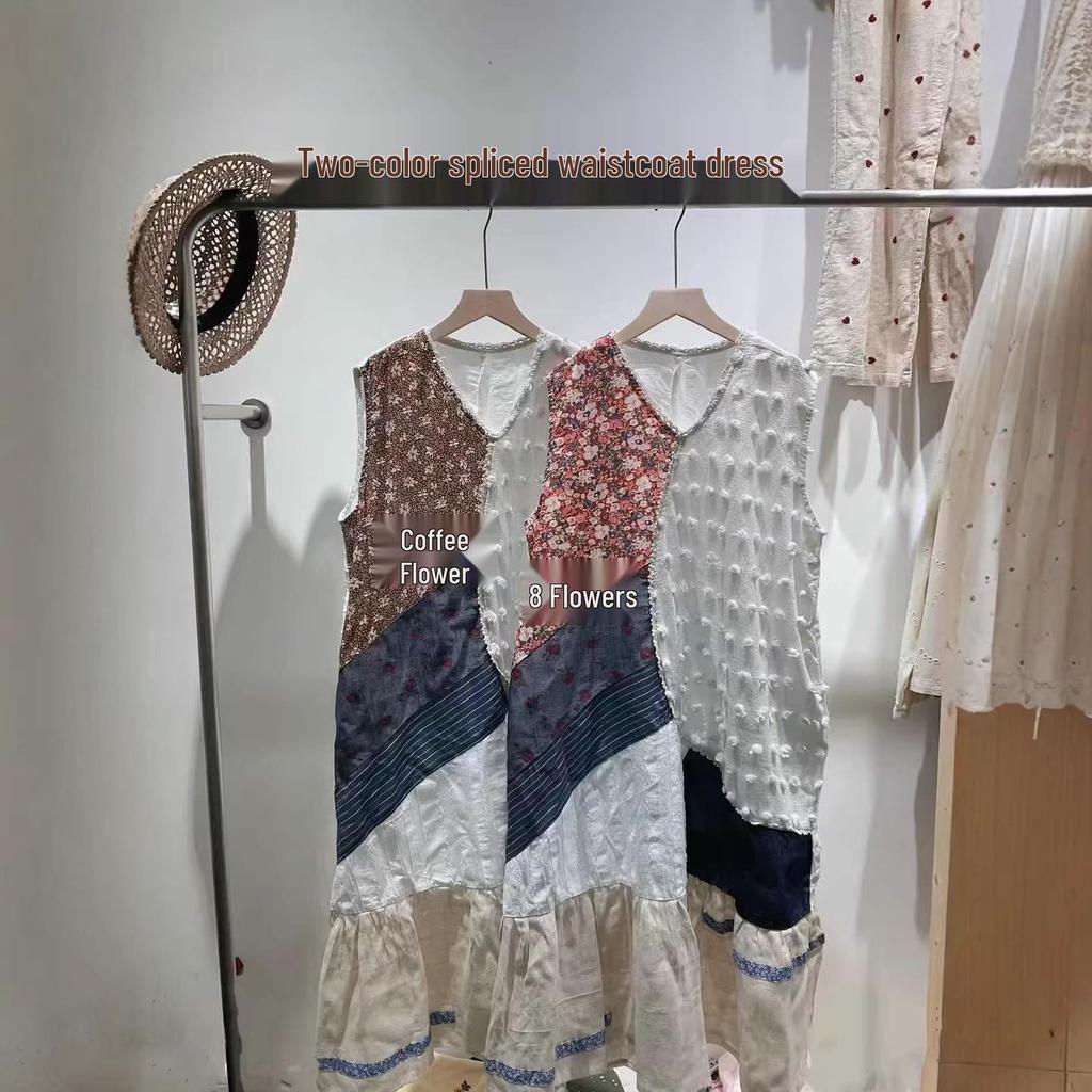 Floral Patchwork Layered Vest Dress - Spring/Summer 2026 Long Skirt