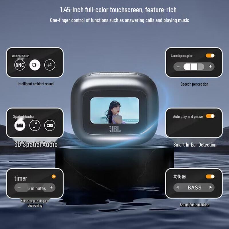 JBL LIVE BEAM 3 True Wireless Noise-Cancelling Earbuds