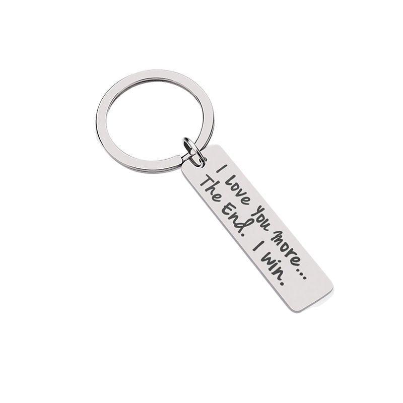 Stainless Steel 'I Love You More' Keychain - Valentine's Day Gift Pendant