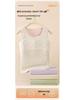 Girls' Seamless Autumn/Winter Mulberry Silk Bra Vest with Chest Pad