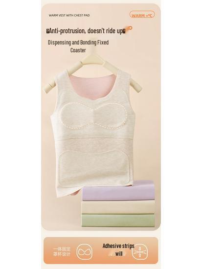 Girls' Seamless Autumn/Winter Mulberry Silk Bra Vest with Chest Pad