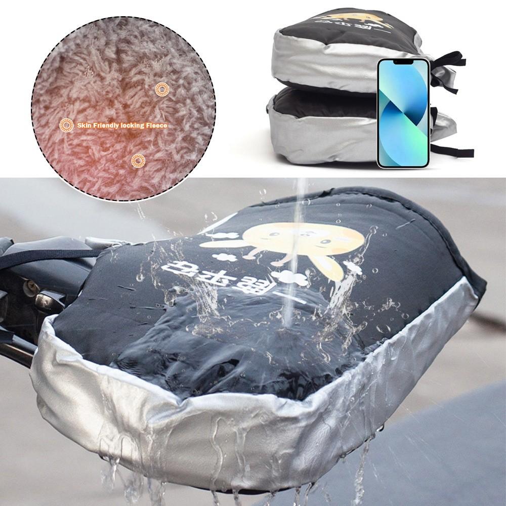 New Warm Cycling Glove Comfortable Wind Waterproof Handlebar Mittens Bar Gloves Winter