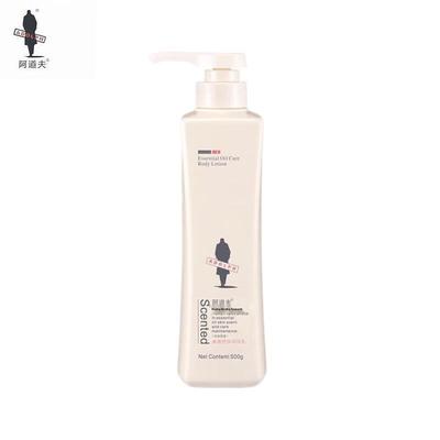 Adolph Fragrant Hydrating Body Lotion