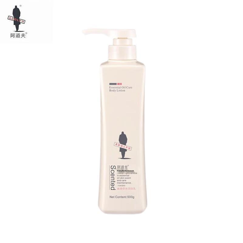 

Adolph Fragrant Hydrating Body Lotion