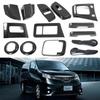 Compatible with Nissan NV200 Interior Parts: Door Handles, Reading Lights, A-pillar, Gear Shift, Air Vents, and More.