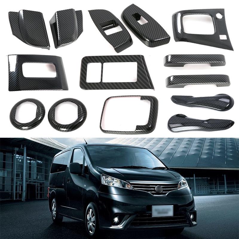 Compatible with Nissan NV200 interior parts: door handles, reading lights, A-pillar, gear shift, air vents, and more.