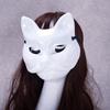White DIY Paintable Gypsum Cat Mask for Street Dance