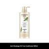CHANDO Anti-Breakage Oil Control Conditioner