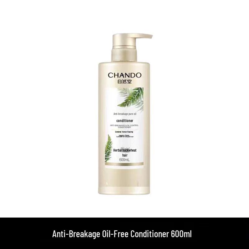 CHANDO Anti-Breakage Oil Control Conditioner