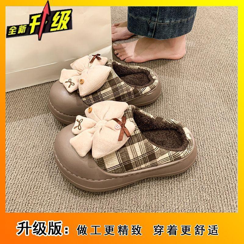 Fashion and Warm Outer Wear Comfortable Bag Head Slippers Women's Autumn and Winter New Bow Plush Cotton Slippers Women's