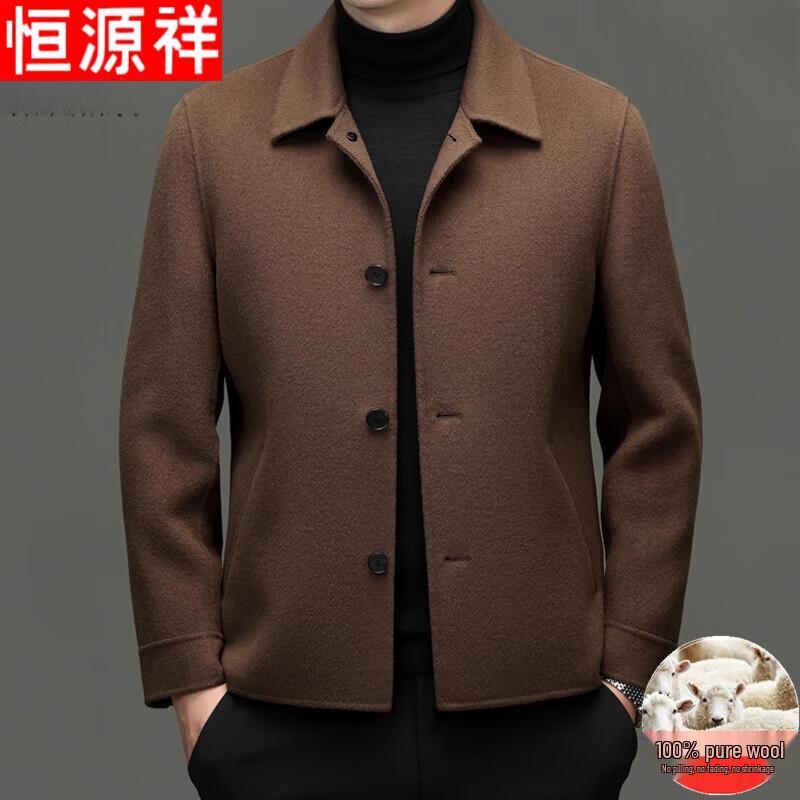 

Hengyuanxiang Men s 100% Wool Collection M