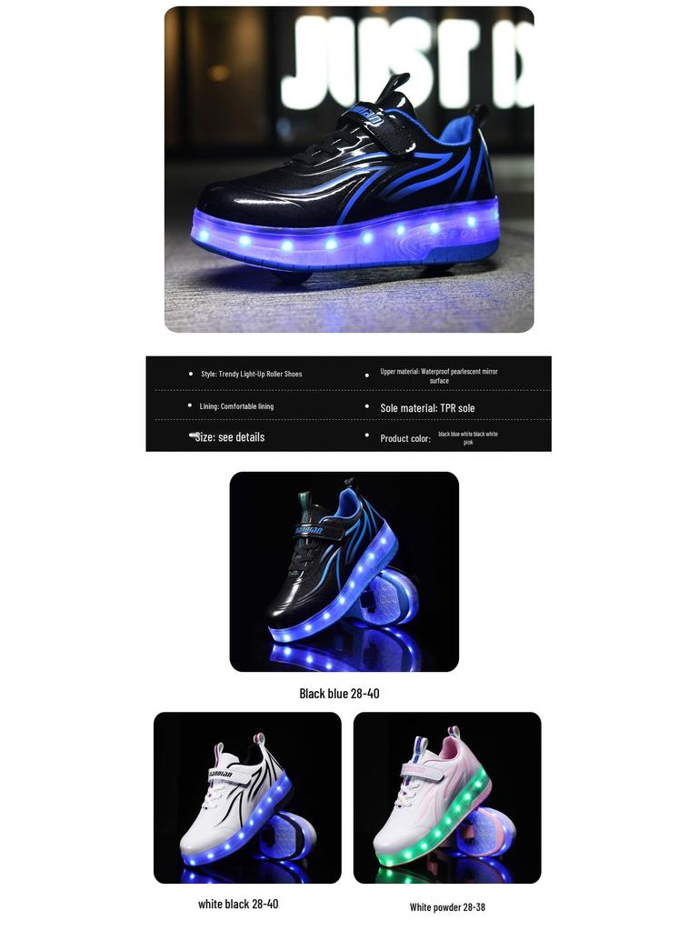 Children's Dynamic Electric Light-Up Roller Shoes with Single/Double Wheels
