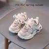 Spring Autumn Kids Sneakers Boys Girls Sport Shoes Fashion Mesh Breathable Kids Casual Shoes Toddler Boys Girls Running Sneakers