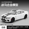 1:32 Dodge Charger Srt Hellcat Widebody Ld American Muscle Sedan Alloy Sports Car Model Diecast Toy Metal Vehicle Simulation Toy