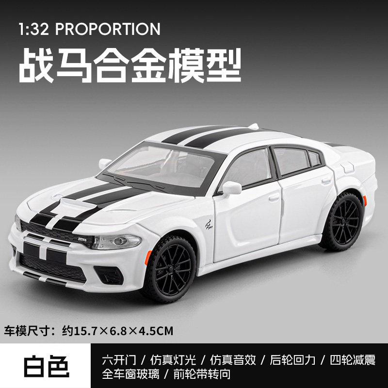 1:32 Dodge Charger Srt Hellcat Widebody Ld American Muscle Sedan Alloy Sports Car Model Diecast Toy Metal Vehicle Simulation Toy