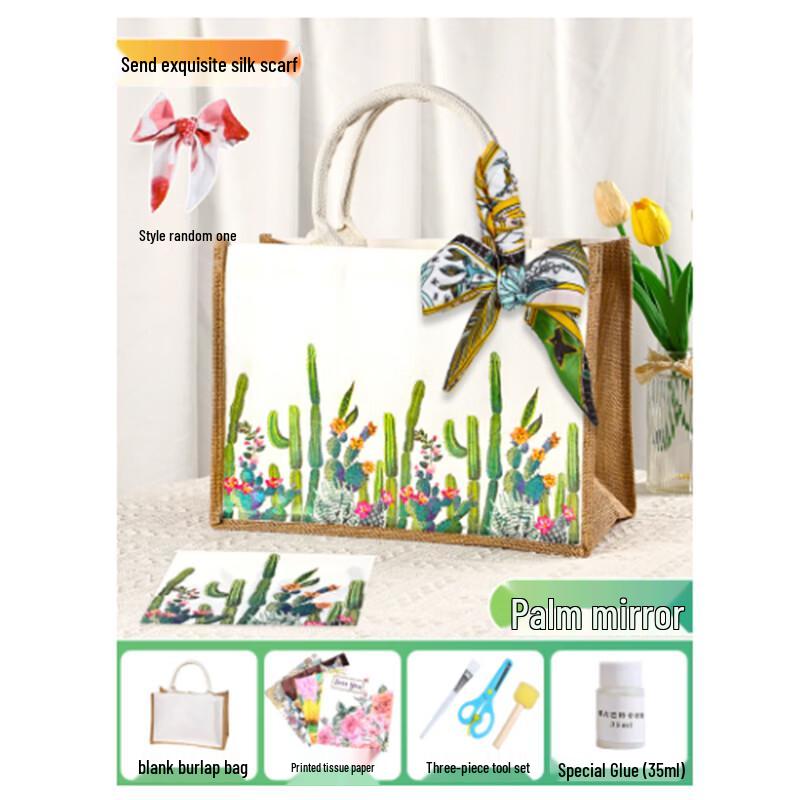 Креативный набор для декорирования холщовой сумки в технике декупаж DIY