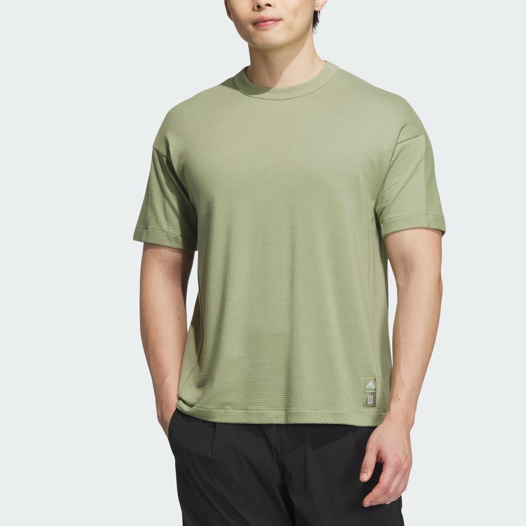adidas T Shirt Men's Tent Green JI8708