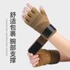 Mens Half-Finger Gym Gloves With Wrist Support Breathable Anti-Slip Weightlifting Workout Training