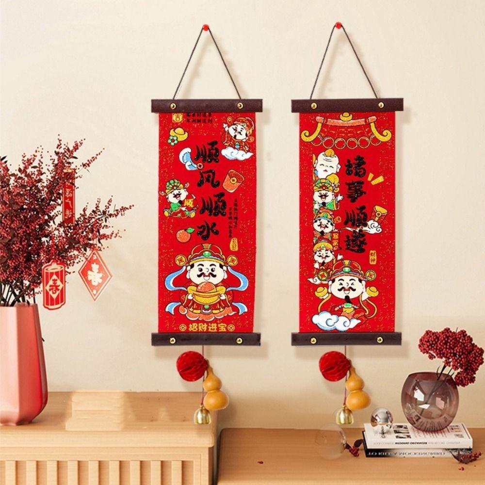 1 Pair Velvet Horse Year Hanging Pendant Traditional New Year Door Couplet  Living Room