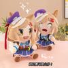 Pretty Umamusume Derby Plush Toy Cartoon Stuffed Doll Anime Gift Decoration