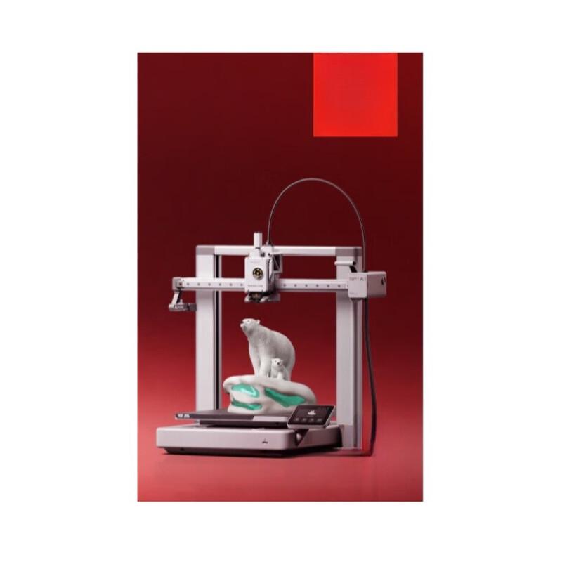 Bambu Lab A1C Desktop FDM 3D Printer CN plug (adapter included)